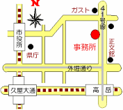 ���É����[�K���I�t�B�X�@������